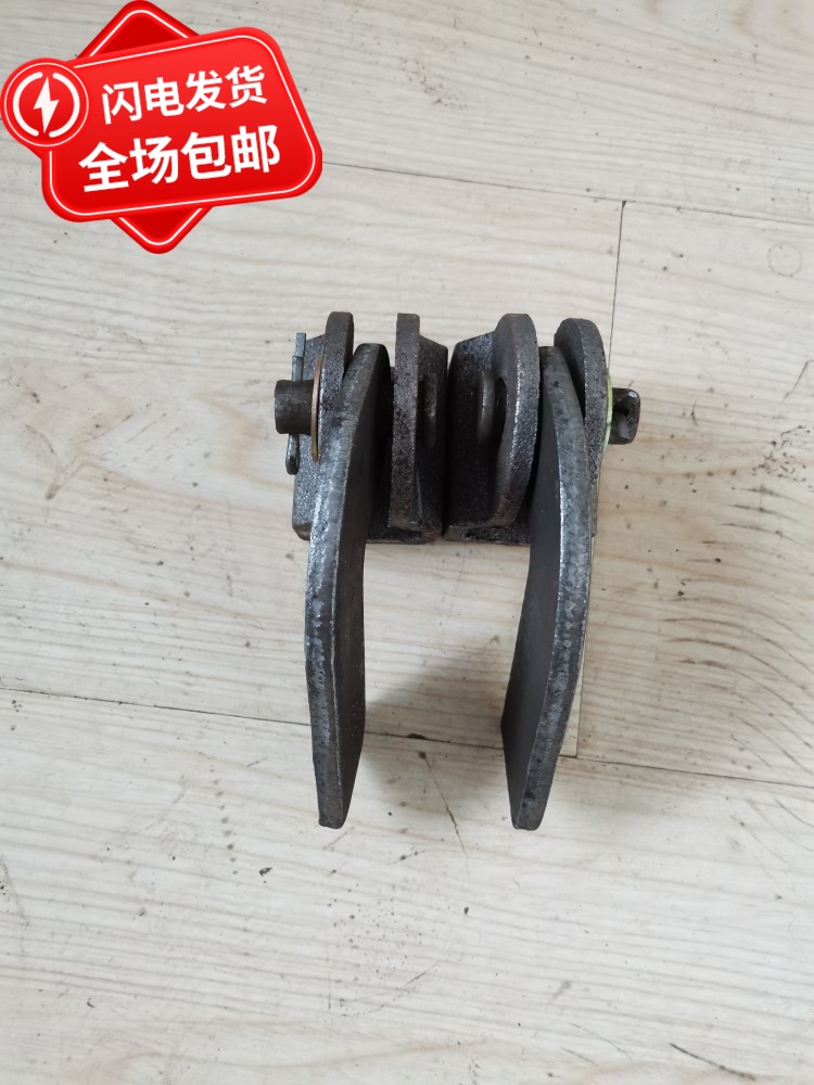 五征三轮车农用车后门自卸配件吊耳合页组合铸铁改装挂钩焊接
