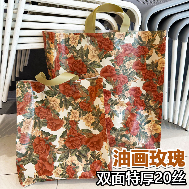 加厚复古玫瑰花手提袋服装店购物袋包装袋大中小号高级感塑料袋
