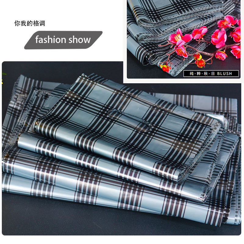 加厚衣服服装手提塑料袋护肤品面膜包装袋简约ins胶袋精美礼品袋