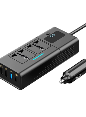 【华为】快充12V24V转220V200W