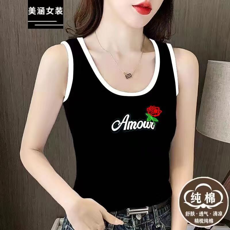 法式吊带背心女夏外穿字母百搭修身遮肚内搭显瘦打底上衣100%纯棉