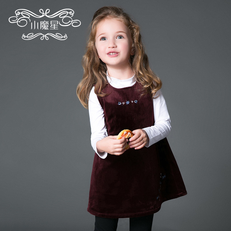 Robe enfant LUCKY EYE en polyester - Ref 2044241 Image 3