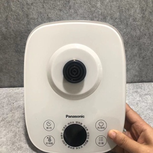 适用Midea美的MK-GE1701/1701b多功能养生壶底座控制板配件适配