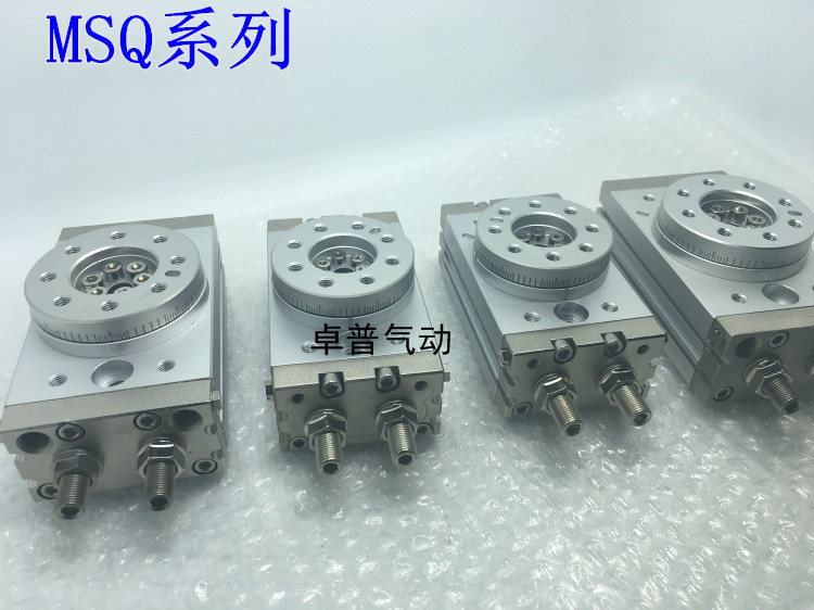 旋转气缸MSQB10A/20/A30 /50A/70A/100A/200A MSQB10R/20R/30R/50