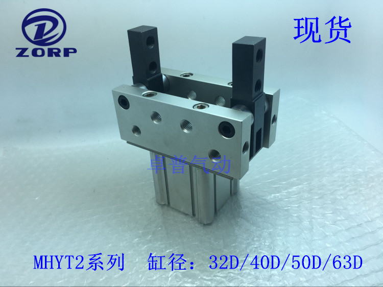 气动手指MHT2-32D MHT2-40D MHT2-50D MHT2-63D-A93气动夹具