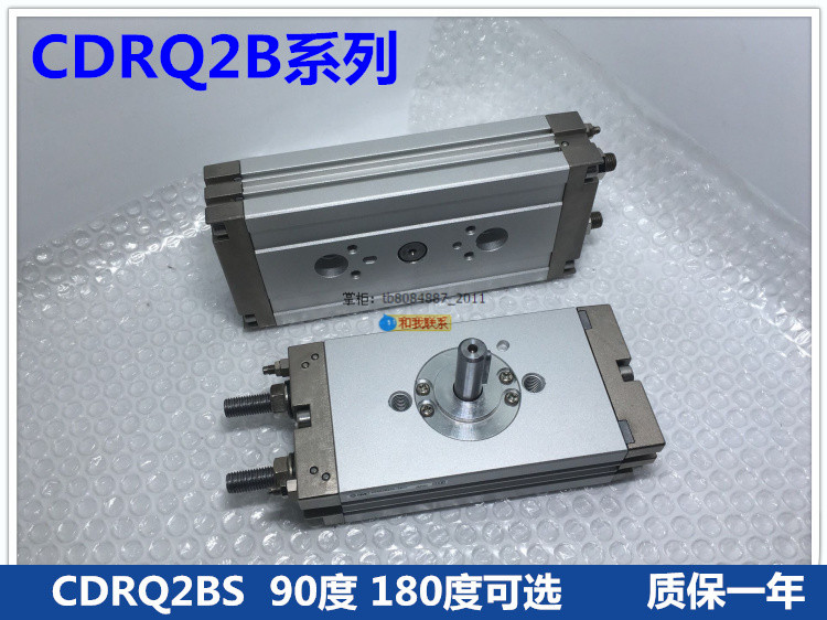 气缸CDRQ2BS30-90/180C CDRQ2BW40-90/180 CDR12BS30-360-C-M9BL