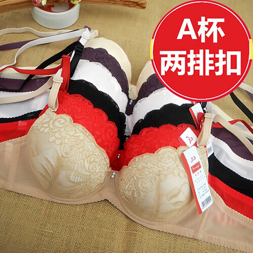 珠密琪正品双排扣上托少女内衣