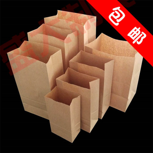 牛皮纸袋防油外卖打包一次性包子