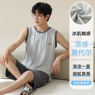 背心短裤睡衣男款夏季无袖套装