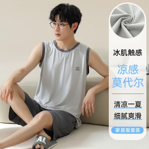 背心短裤睡衣男款夏季无袖套装