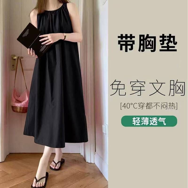 带胸垫睡裙女夏季纯棉背心吊带连衣裙中长款夏季无袖家居服可外穿