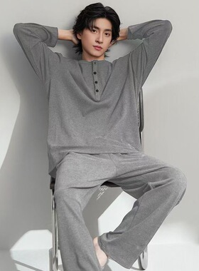 2026新款睡衣男士春秋季纯棉长袖休闲大码秋冬款可外穿家居服套装