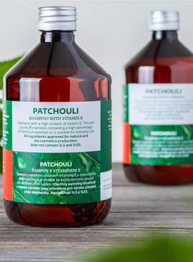 细软塌挚爱~捷克Botanicus欧缇诗菠丹妮广藿香去屑洗发水250ml