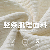 卫衣春季款重磅质感竖条肌理运动宽松休闲外套OW8029-P63控108，男装卫衣，电商A362