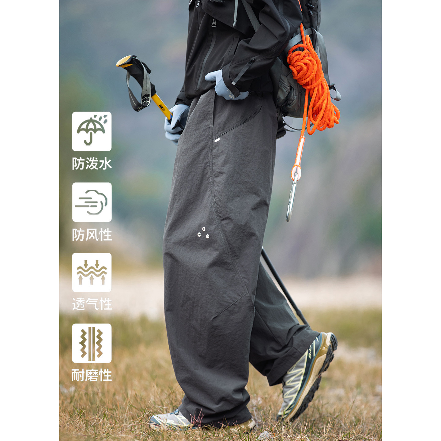 休闲裤春季机能伞兵裤潮牌质感廓形宽松弯刀长裤OK2497-P45控78，男装休闲裤，电商A362