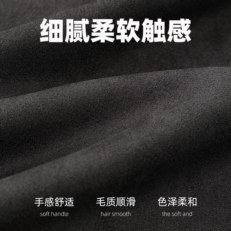 T恤男女夏款撞色字母刺绣休闲百搭情侣宽松体恤衫MT7212-P28控45,男装T恤,电商A362