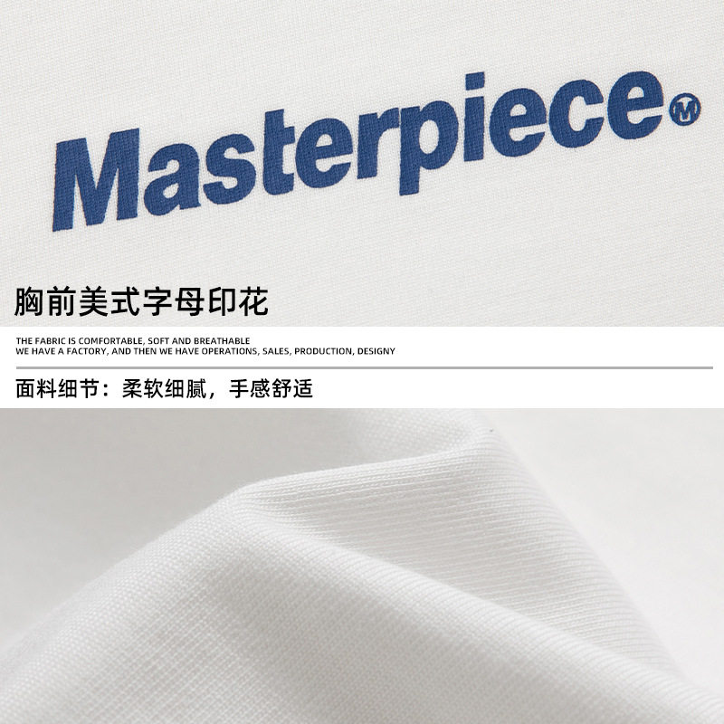 印花T恤男女同款宽松圆领美式复古潮牌短袖体恤L1992-P25控44,男装T恤,电商A362
