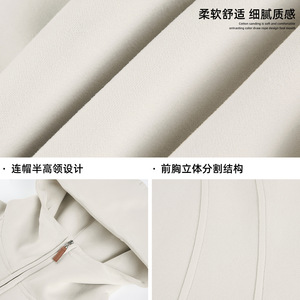 连帽卫衣男春季款立体分割纯色半高领帽衫外套 MW3964-P70控108图片