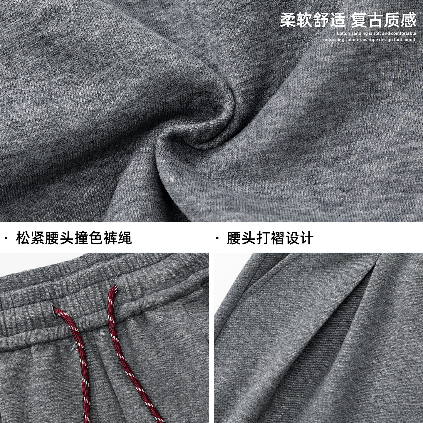 短裤男夏季宽松复古撞色抽绳质感美式潮牌五分裤OK2640-P35控59,男装休闲裤,电商A362