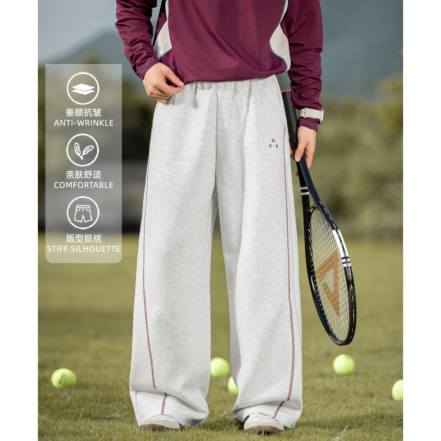 美式休闲裤男秋款直筒宽松运动长裤潮牌刺绣MK2448-P50控78，女装休闲裤，电商A362