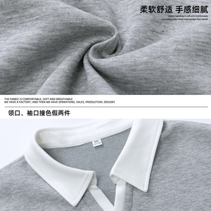 polo衫男夏季款美式休闲复古老钱半袖体恤衫OT7254-P44控78图片