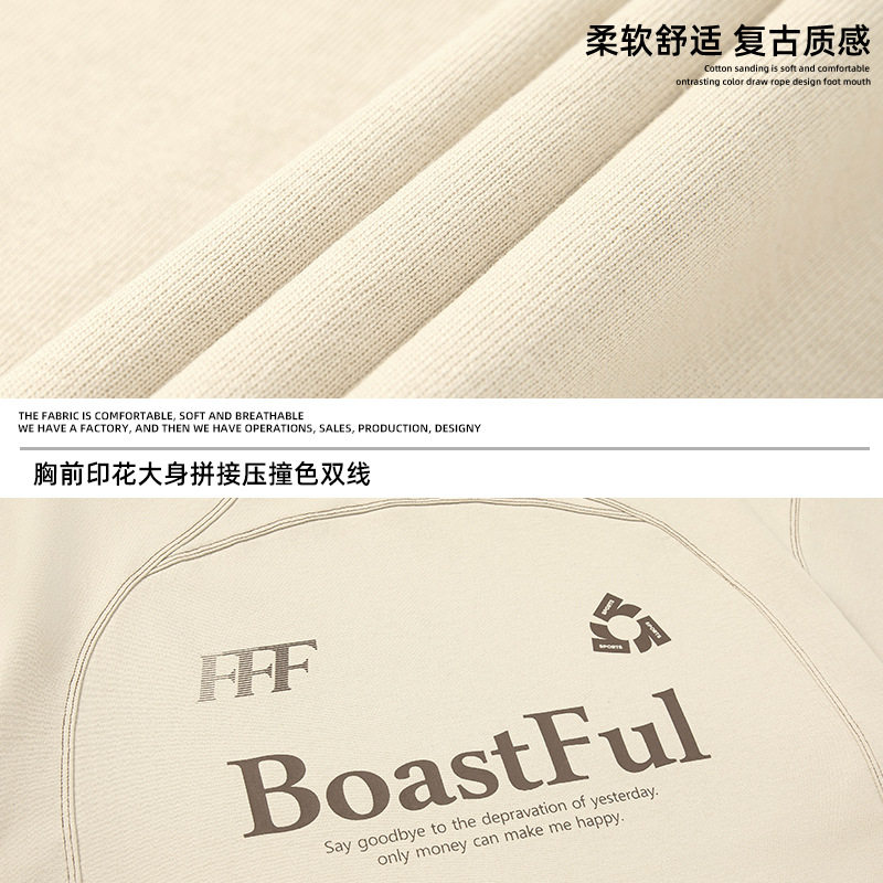 明线设计短袖T恤男夏季新款复古字母印花体恤衫MT7148-P39控68,男装T恤,电商A362
