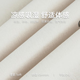 秋季款撞色明线分割潮牌宽松插肩袖长袖体恤衫MT7224-P30控49，男装T恤，电商A362