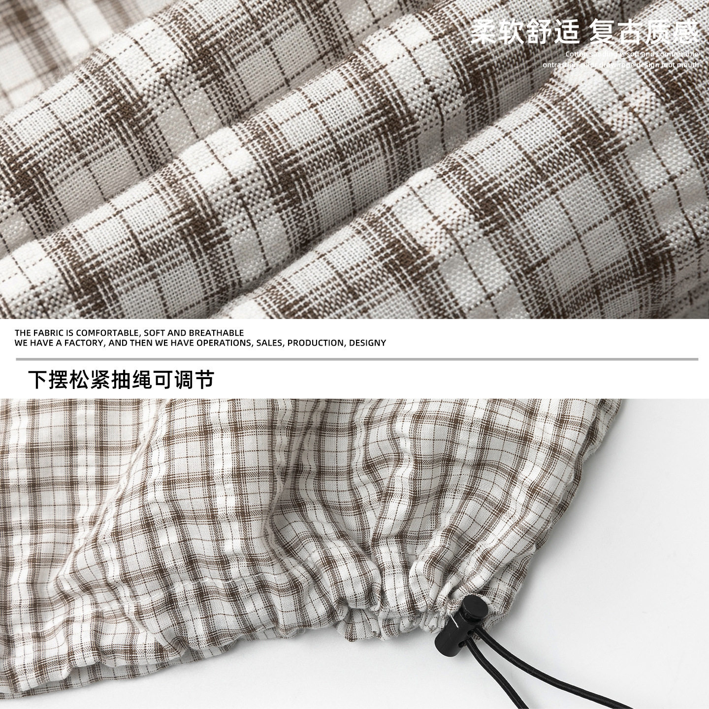 衬衫男夏季新款下摆可调宽松休闲小格纹衬衣外套OC7253-P51控88,男装衬衫,电商A362