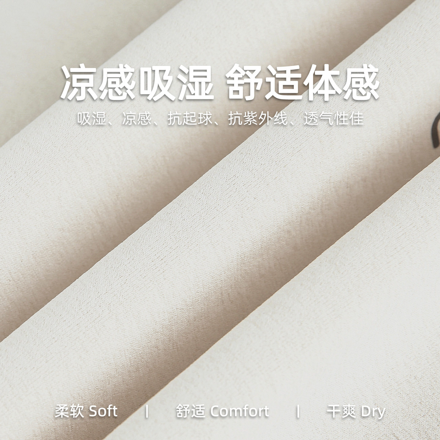 长袖T恤男秋季款潮牌宽松插肩袖体恤衫卫衣MT7224-P30控49,男装卫衣,电商A362