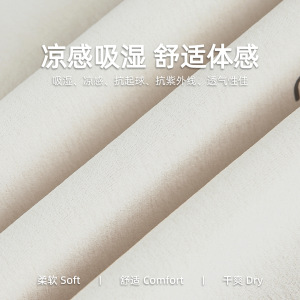 长袖T恤男秋季款潮牌宽松插肩袖体恤衫卫衣MT7224-P30控49图片