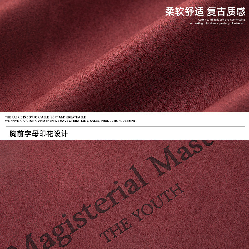 平铺新款美式潮牌字母印花情侣宽松半袖体恤衫MT7207-P29控45,男装T恤,电商A362