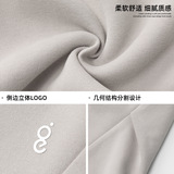 短裤男夏季新款简约运动风打褶宽松质感五分卫裤OK2605-P39控68，男装休闲裤，电商A362