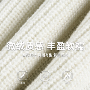 拉链毛衣男秋冬款纯色百搭保暖针织衫宽松廓形MM4154-P55控88图片
