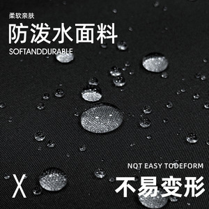 休闲裤男秋季直筒弯刀裤拉链撞色织带分割运动MK2453-P60控88图片