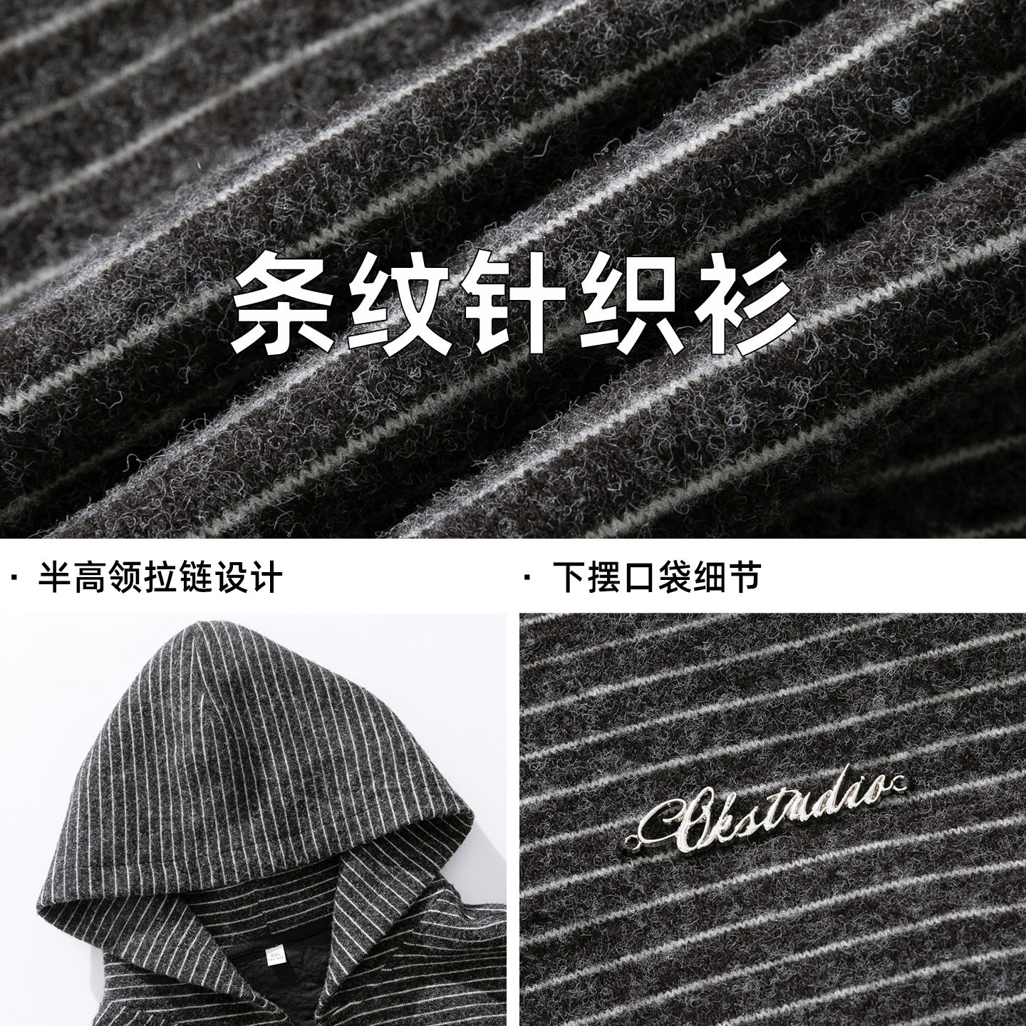 开衫连帽卫衣男秋冬款日系宽松质感加厚保暖帽衫MW8017-P63控108,男装棉衣,电商A362