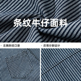 袖衬衫男春季款后背拼接设计日系宽松休闲衬衣MC7136-P65控98，男装衬衫，电商A362