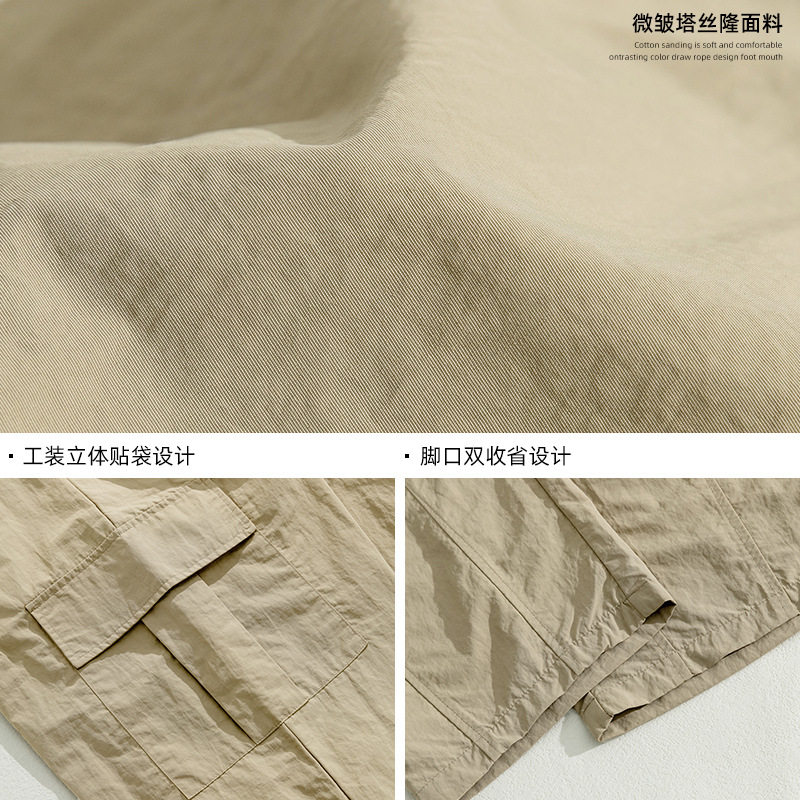 工装长裤男秋季款日系户外宽松打褶抽绳休闲裤K2147-P55控88,男装休闲裤,电商A362