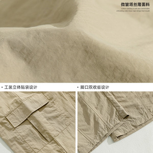 工装长裤男秋季款日系户外宽松打褶抽绳休闲裤K2147-P55控88图片