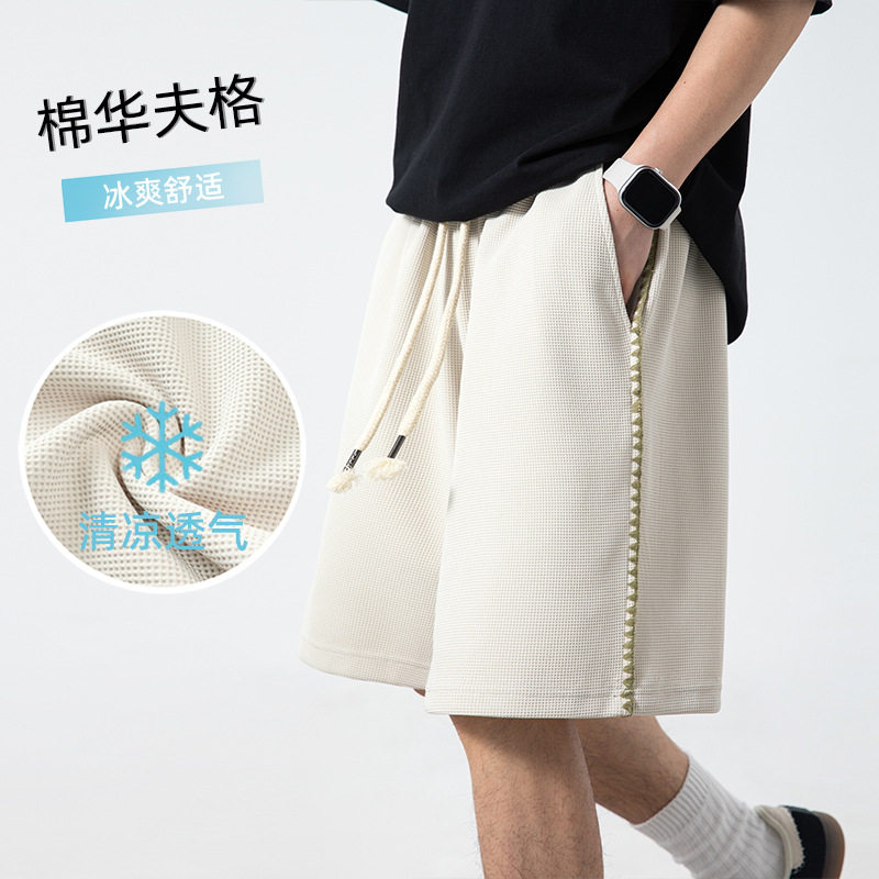 短裤男夏季新款活页贝壳绣设计潮牌宽松美式五分MK2410-P35控59图片