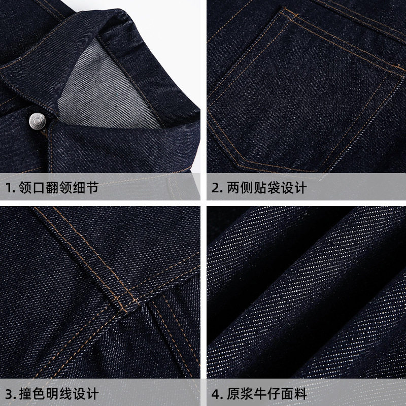工装牛仔夹克男秋季款美式复古感翻领宽松外套MN6042-P80控128,男装夹克,电商A362