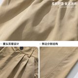 立体分割结构腰部打褶休闲裤男款春季质感纯色廓形宽松直筒长裤子，男装休闲裤，电商A362