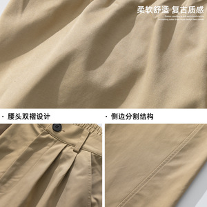 立体分割结构腰部打褶休闲裤男款春季质感纯色廓形宽松直筒长裤子图片