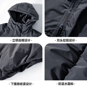过膝棉服冬季加厚保暖防泼水连帽宽松棉大衣外套BL5113-P70控129图片