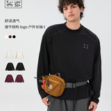 长袖T恤男秋季款潮牌宽松插肩袖体恤衫卫衣MT7224-P30控49，男装卫衣，电商A362