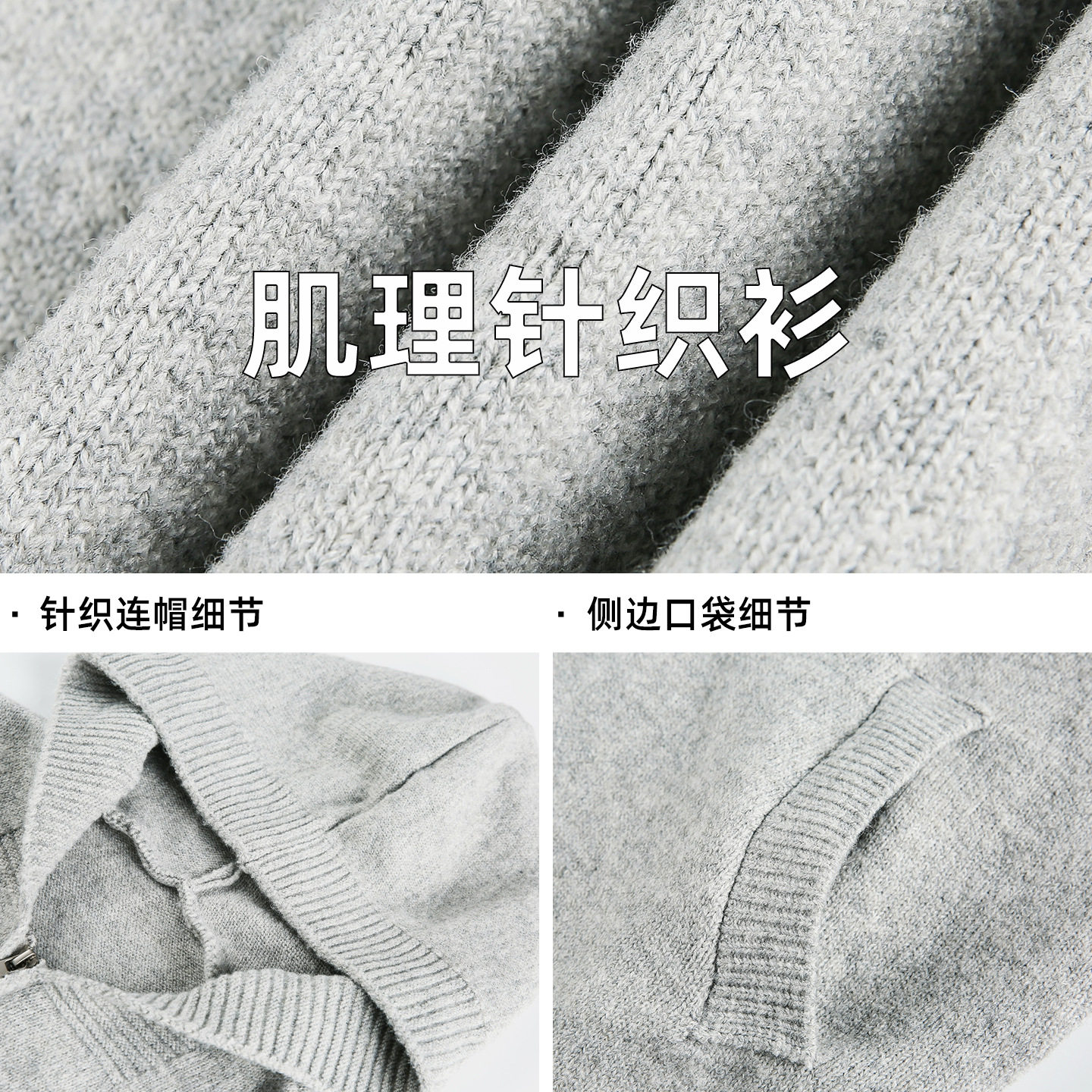连帽毛衣男秋冬款仿鹿毛绒美式复古潮牌针织衫MM4156-P55控88,男装针织衫/毛衣,电商A362