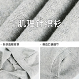 连帽毛衣男秋冬款仿鹿毛绒美式复古潮牌针织衫MM4156-P55控88，男装针织衫/毛衣，电商A362