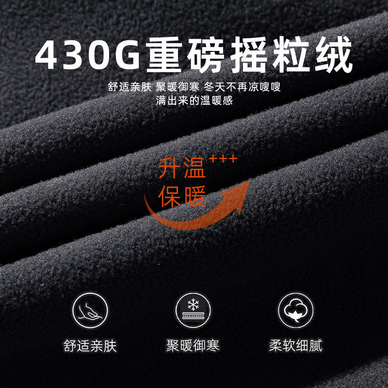 卫衣秋冬款重磅潮牌字母绣花加厚休闲外套L3844-P60控98,男装卫衣,电商A362