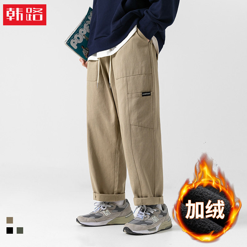 工装休闲裤男新款宽松直筒质感拼接长裤子RJ2123-P65控98图片