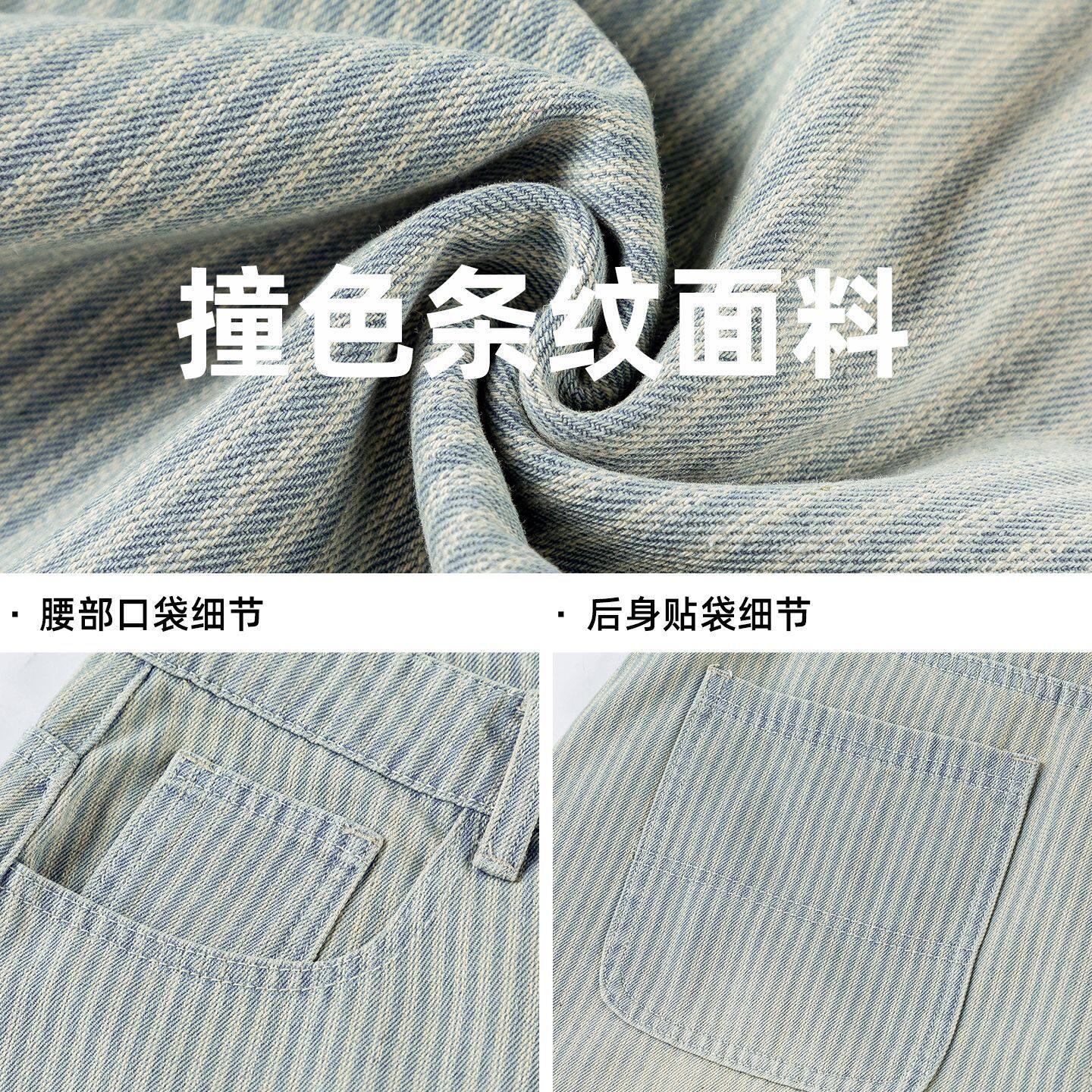牛仔裤男秋季款潮牌宽松长裤子廓形美式休闲直MN2456-P55控88,男装牛仔裤,电商A362