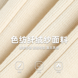 翻领毛衣男秋冬新款质感polo针织衫休闲长袖T恤MM4161-P70控108图片
